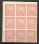 RSFSR. 1921